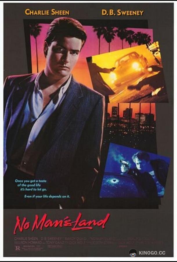 Ничья земля No Man's Land (1987)