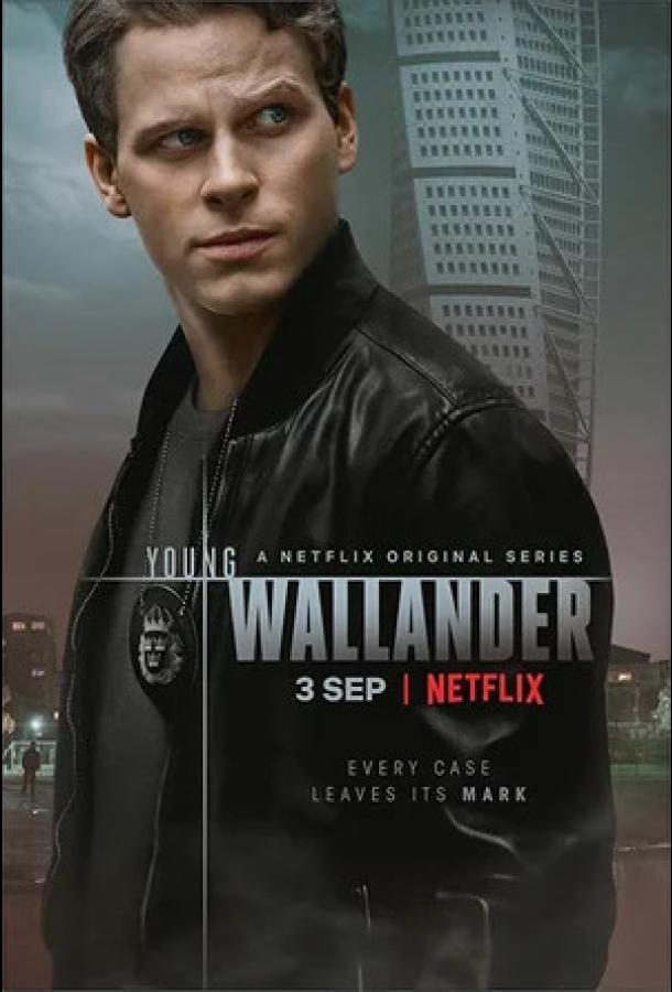 Молодой Валландер Young Wallander (2020)