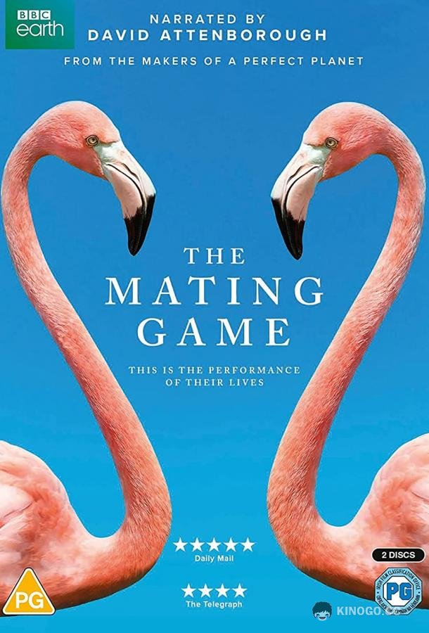 BBC. Брачная Игра The Mating Game (2021)
