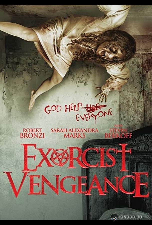 Месть экзорциста Exorcist Vengeance (2022)