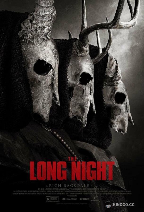 Долгая ночь The Long Night (2022)