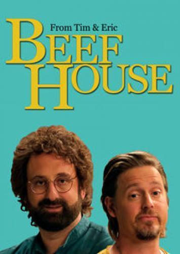 Долбодом Beef House (2020)