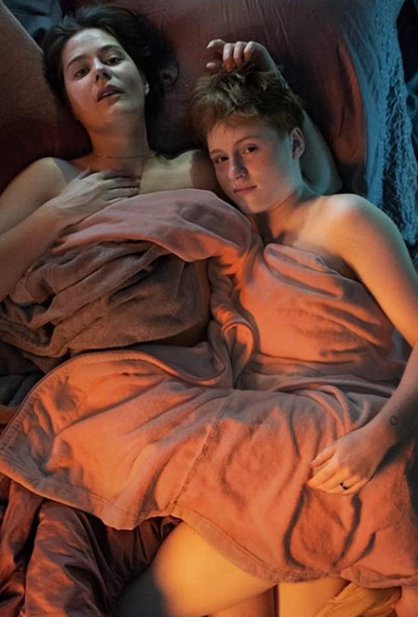 Секс Sex (2020)