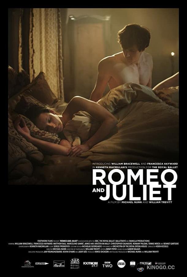 Ромео и Джульетта Romeo and Juliet: Beyond Words (2019)