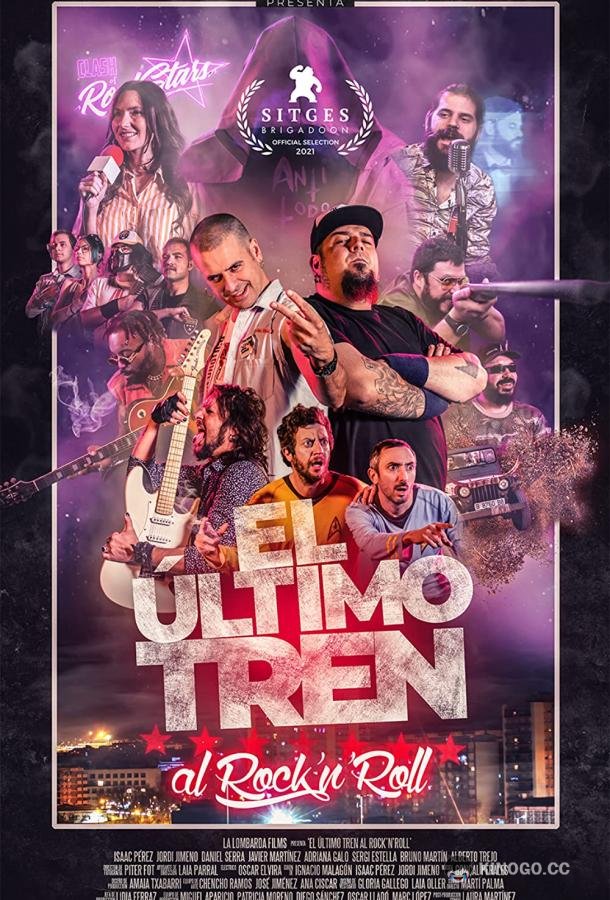 Последний поезд до рок-н-ролла El último tren al rock'n'roll (2021)