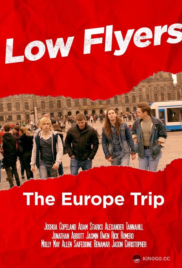 Неудачники: Евротрип Low Flyers: The Europe Trip (2020)