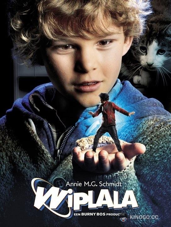 Волшебник Виплала Wiplala (2014)