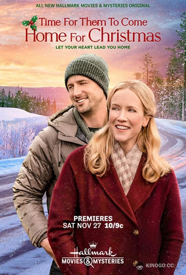 Они едут домой на Рождество Time for Them to Come Home for Christmas (2021)