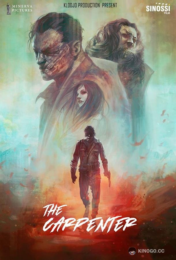 Плотник The Carpenter (2021)