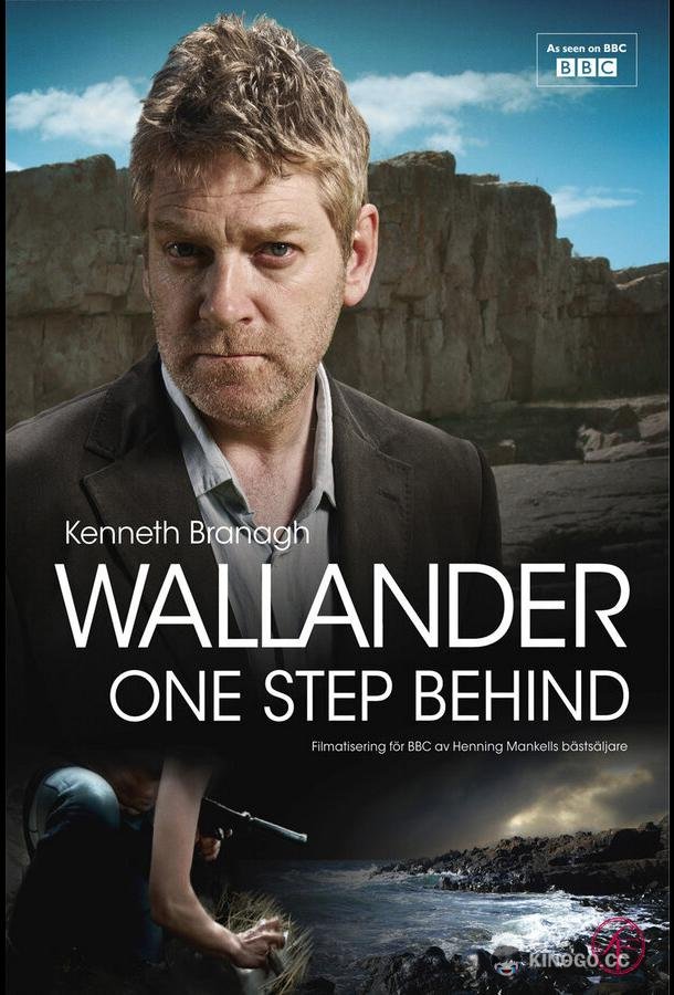 Валландер Wallander (2008)