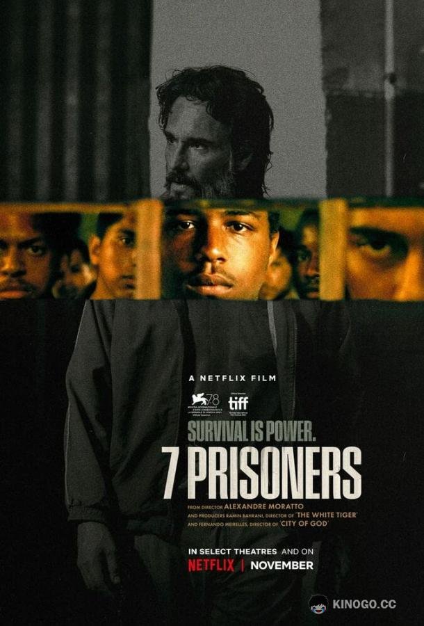 7 заключенных 7 Prisioneiros (2021)