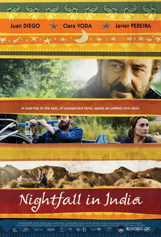Полночь в Индии Anochece en la India (2014)