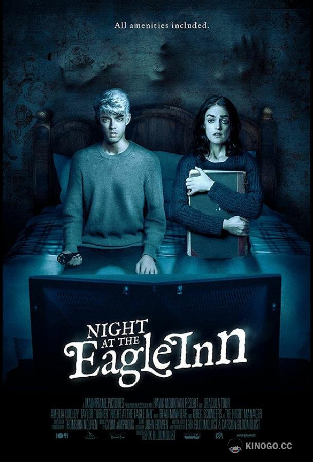 Ночь в отеле «Игл инн» Night at the Eagle Inn (2021)