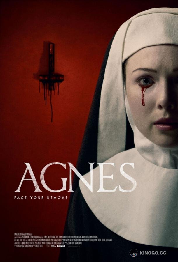 Проклятие монахинь Agnes (2020)