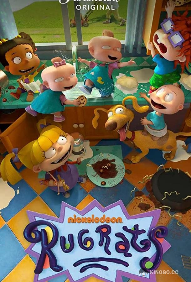 Ох уж эти детки Rugrats (2021)