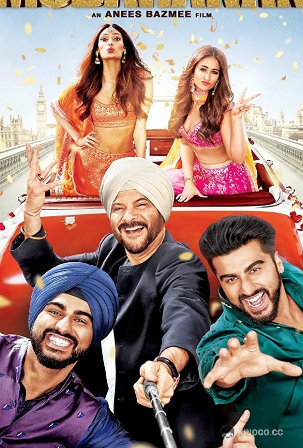 Совет да любовь Mubarakan (2017)