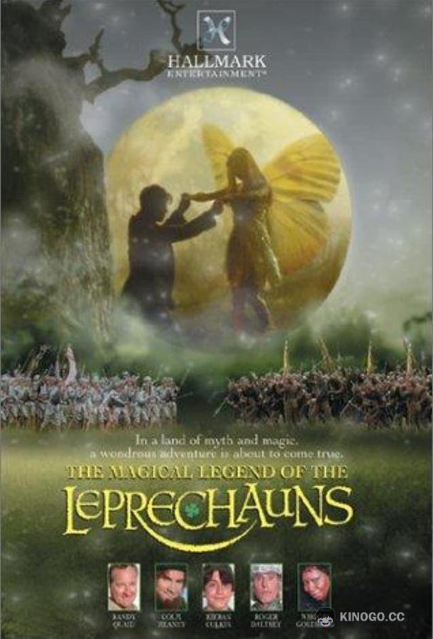 Страна фей The Magical Legend of the Leprechauns (1999)