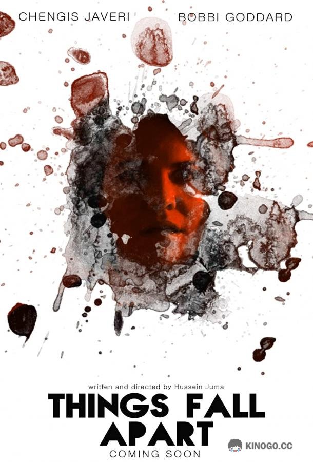 Всё разрушилось Things Fall Apart (2017)
